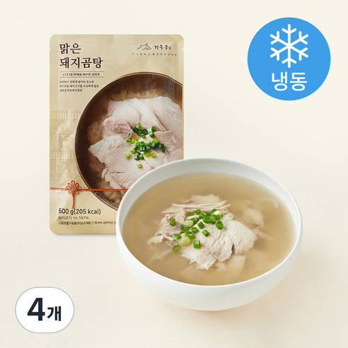 [로켓프레시] 경복궁 맑은돼지곰탕 (냉동)