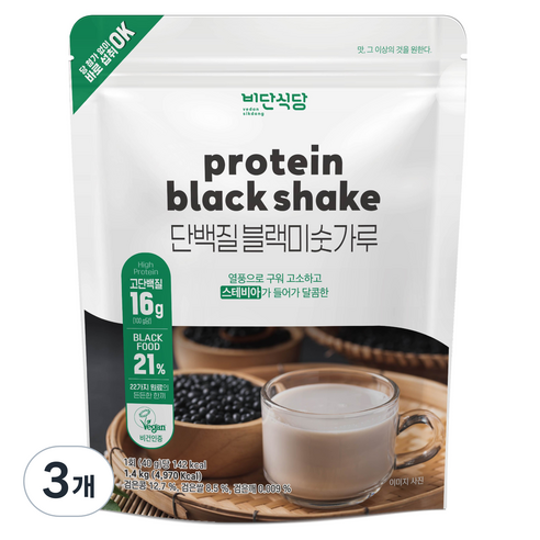 비단식당 단백질 블랙 미숫가루, 1.4kg, 3개