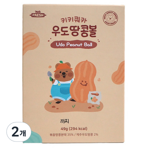 키키쿼카 우도땅콩볼, 2개, 49g