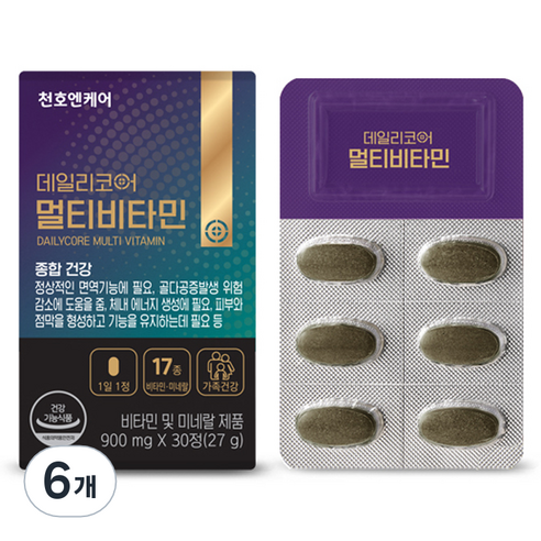 데일리코어 천호엔케어 멀티비타민 30p