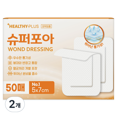 밴드골드 헬씨플러스 슈퍼포아 드레싱밴드 화이트, 2개, 50개입