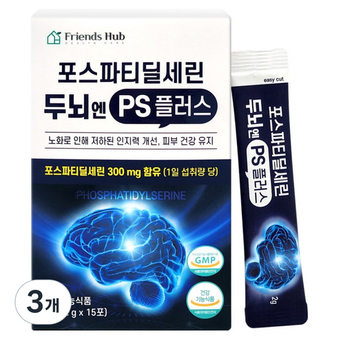 프렌즈허브 포스파티딜세린 두뇌엔 PS70 플러스 15p, 3개, 30g