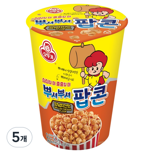 오뚜기 뿌셔뿌셔 양념 치킨맛 팝콘