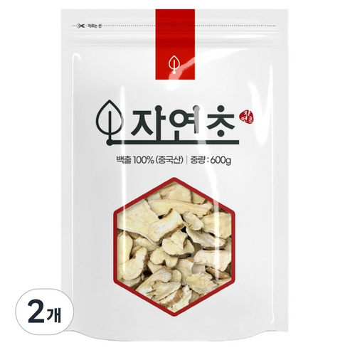 자연초 기원 백출 삽주뿌리