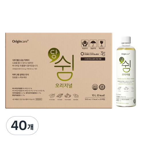 오리진케어 당 쉼 오리지널 혼합음료, 40개, 500ml