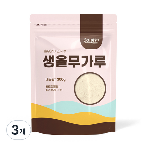 자연초 생율무가루, 300g, 3개