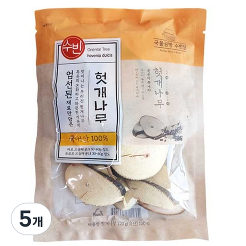 조은약초 수빈 헛개나무, 120g, 5개
