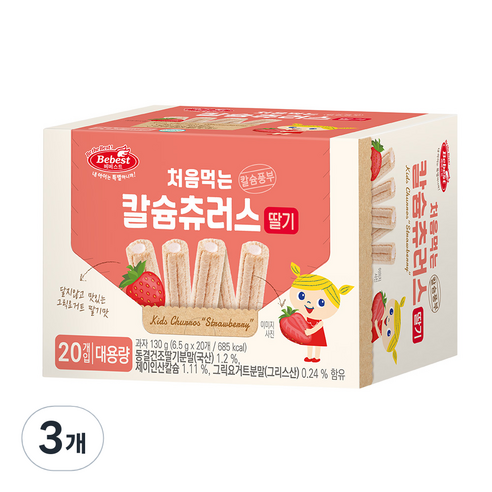 베베스트 처음먹는 칼슘츄러스, 딸기, 130g, 3개