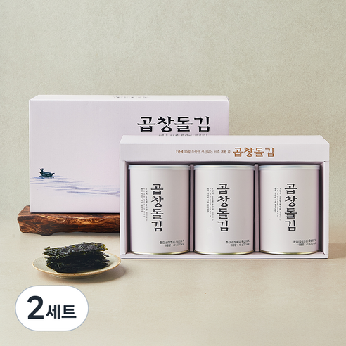 [로켓프레시] 광천해저 곱창돌김 선물세트 3호 + 쇼핑백