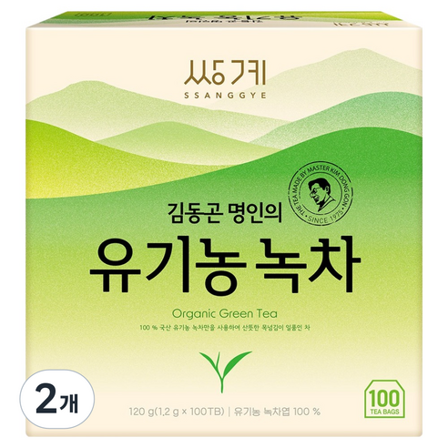 쌍계명차 유기농 녹차