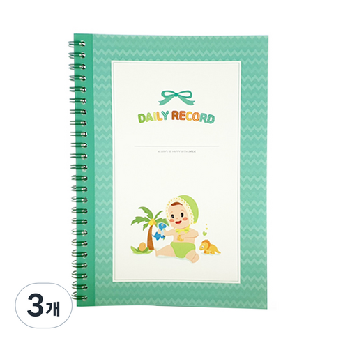 제이밀크 수유일지, 파랑공룡, 3개