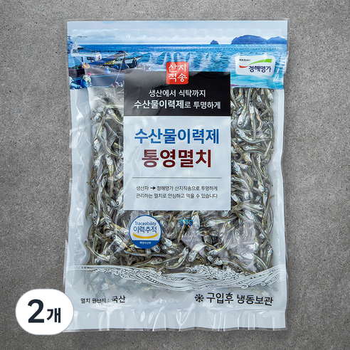 [로켓프레시] 청해명가 수산물이력제 통영멸치 볶음조림용