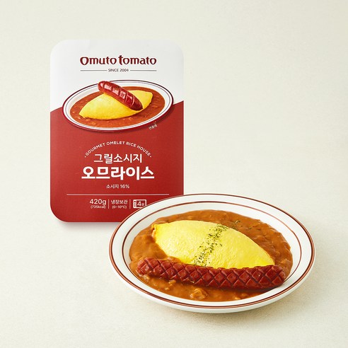 [로켓프레시] 오므토토마토 그릴소시지 오므라이스