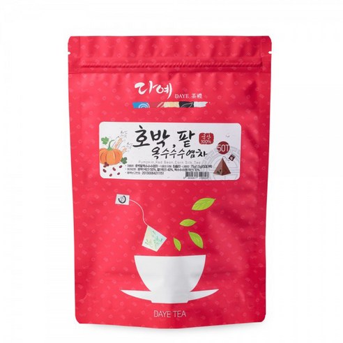 다예 호박 팥 옥수수수염차 삼각티백