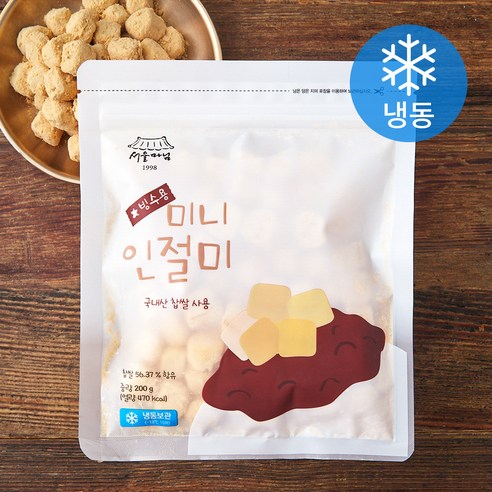 [로켓프레시] 서울마님 빙수용 미니 인절미 (냉동)
