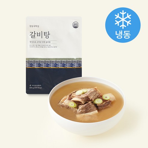 [로켓프레시] 청담새벽집 갈비탕 (냉동)