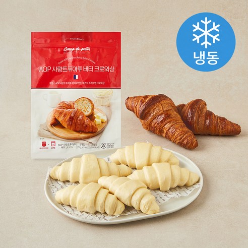 [로켓프레시] 삼양사 AOP 샤랑트푸아투 크로와상 (냉동)