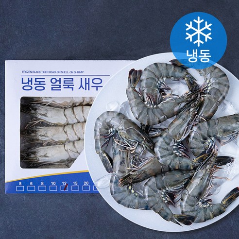 [로켓프레시] 오션스글로벌 블랙타이거 얼룩 새우 (냉동)