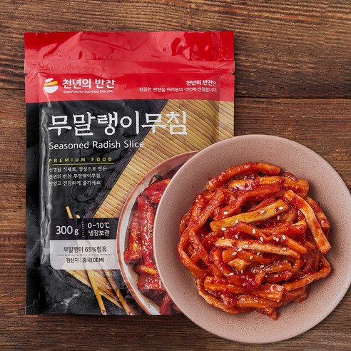 [로켓프레시] 천년의반찬 무말랭이무침