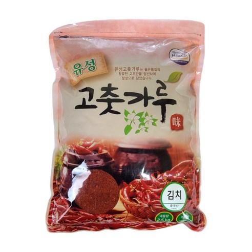 고춧가루 김치용 굵은 굵기