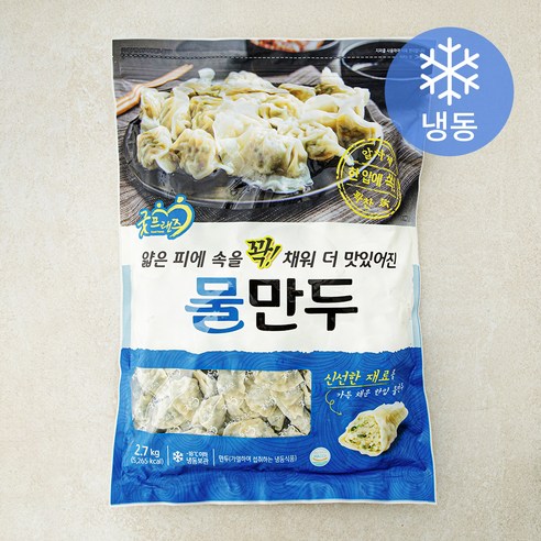 굿프랜즈 물만두 (냉동)