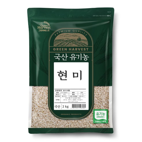두보식품 국산 유기농 현미