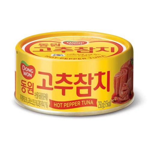 동원 고추 참치