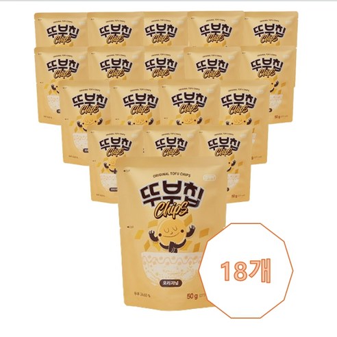 쿠키아 뚜부칩 오리지널_국산재료 오븐에구워 더 맛있는 두부과자 담백한 건강과자, 50g, 18개