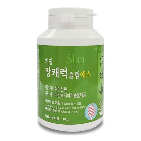 기장 장쾌력 슬림에스 쾌변 다이어트 차전자피 효소 식이섬유
