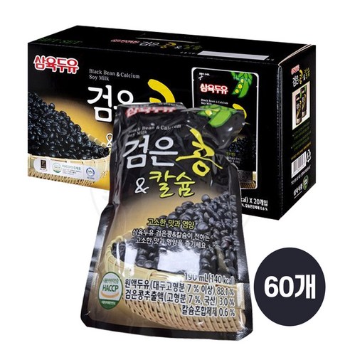 삼육두유 검은콩&칼슘 검은콩두유 파우치