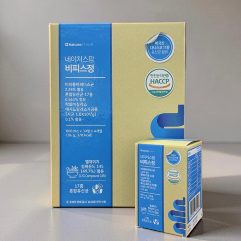 네이처스팜 비피스정