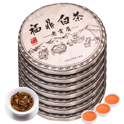 복정백차 노공미 10년진 노백차 진년 백병차 칠자병차 총2450g