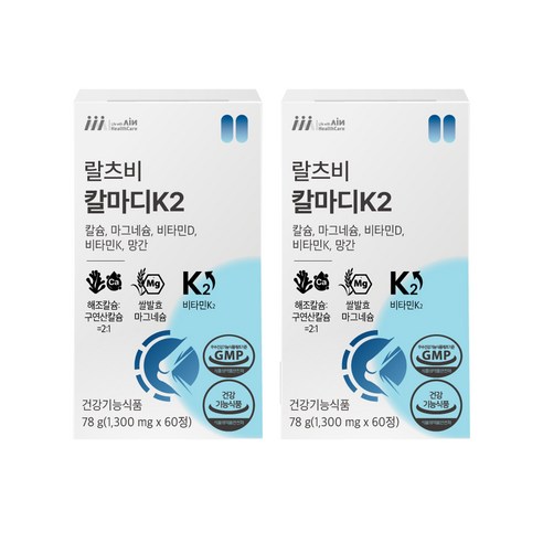 랄츠비 칼마디K2 마그네슘 망간 아연 비타민K2, 2개, 60정