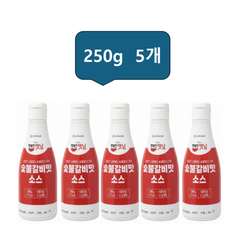 아워홈 숯불갈비맛소스 (250g 5개묶음), 250g, 5개