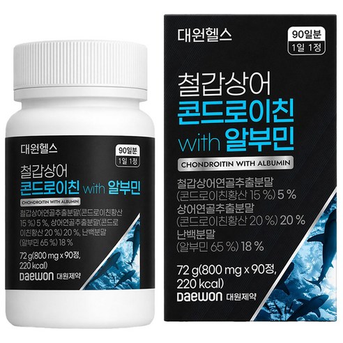 [AC-Mall] 상어연골추출물 난백분말 칼슘 마그네슘 비타민 함유/대원제약 철갑상어 콘드로이친 with 알부민, 1개, 180정