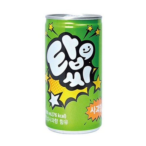 탑씨 사과