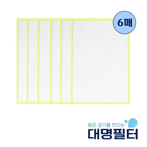 대명 삼성블루에어전용 AX60T5021WFD 호환용 필터 CFX-D100D, 1개, 1번_필터세이퍼 6장
