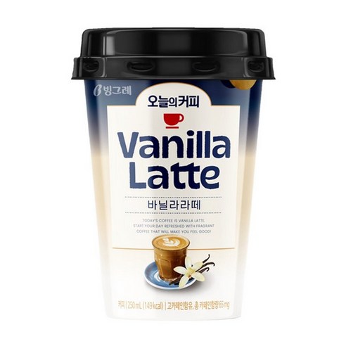 빙그레 오늘의커피 바닐라라떼250mlx20컵,컵커피,무료배송