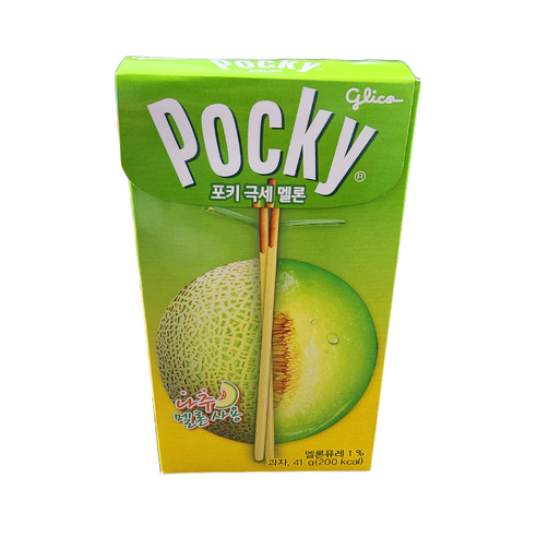 포키 극세 멜론