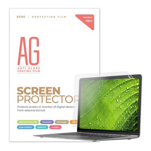 카라스 LG 15U50U 15U50T 15UD50U 15UD50T 용 액정보호필름