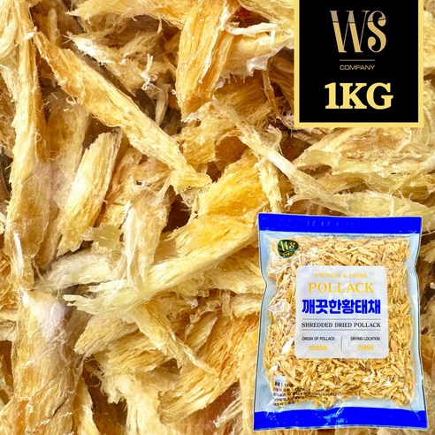황태채 2~4cm 토막 1kg [ 황태 명태 황태무침 무침용 국물용 반찬용 대용량 육수용 간식 ] 