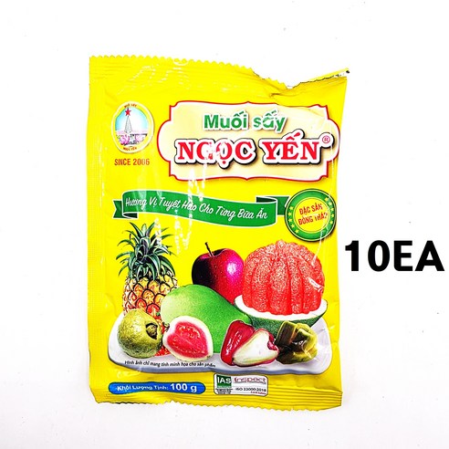 Muoi Say NGOC YEN 응우엔 소금