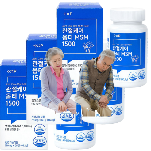 관절보궁(허리통증) 관절케어 옵티MSM 1500 제품, 6박스, 30정
