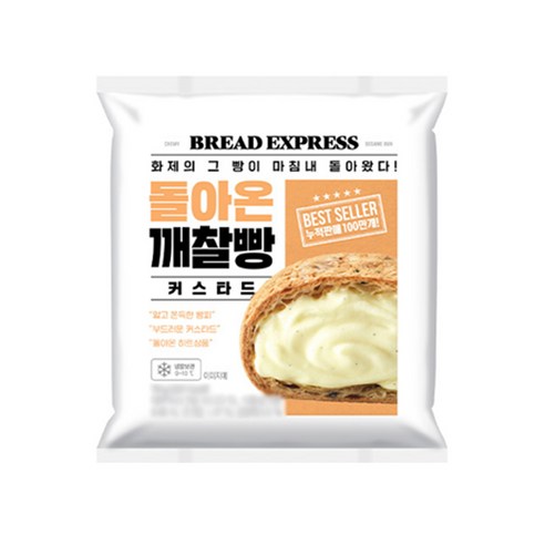 돌아온 깨찰빵 커스타드 70g x 4개