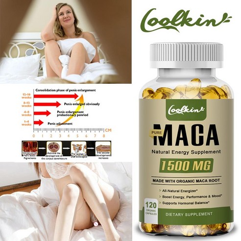 유기농 마카 뿌리 가루 캡슐 1500mg, 검정 + 빨강 + 노랑 페루 마카 뿌리 추출물 보충제, 남성 및 여성용 - 비건 필