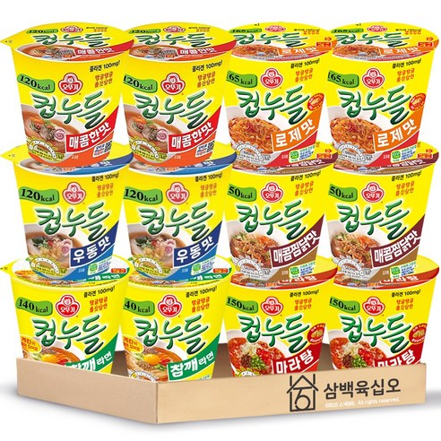 오뚜기 컵누들 6종세트 (매콤2+우동2+로제2+마라탕2+매콤찜닭2+참깨라면2)