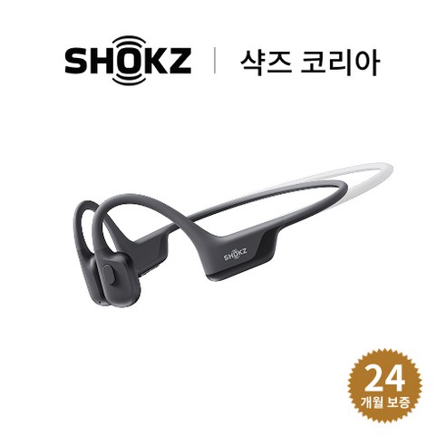 샥즈 신제품 오픈런 에어 2 미니 OpenRun Air 2 Mini S611 골전도 블루투스 이어폰, 블랙BK