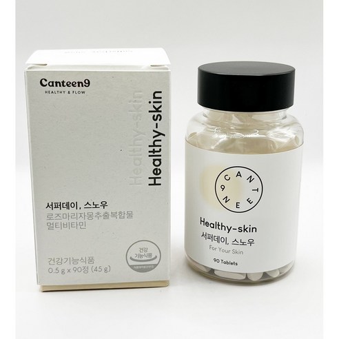 캔틴나인 서퍼데이 스노우 0.5g x 90정 tr