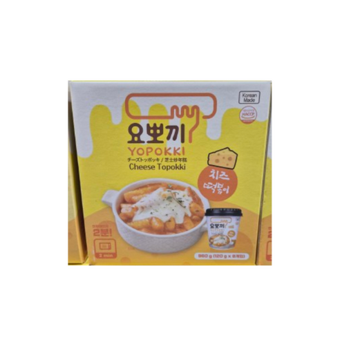 요뽀끼 치즈떡볶이 120g x 8입, 960g