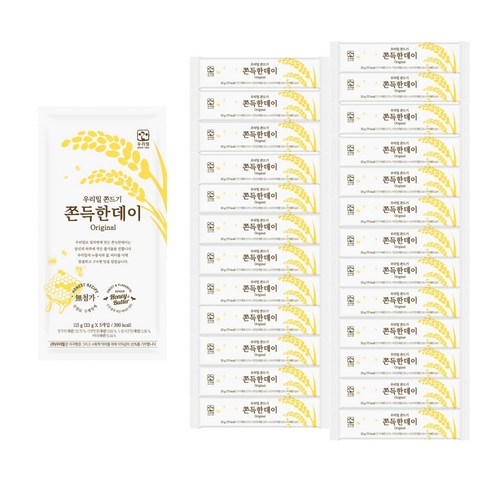 우리밀 쫀득한데이 (국산 쫀드기)